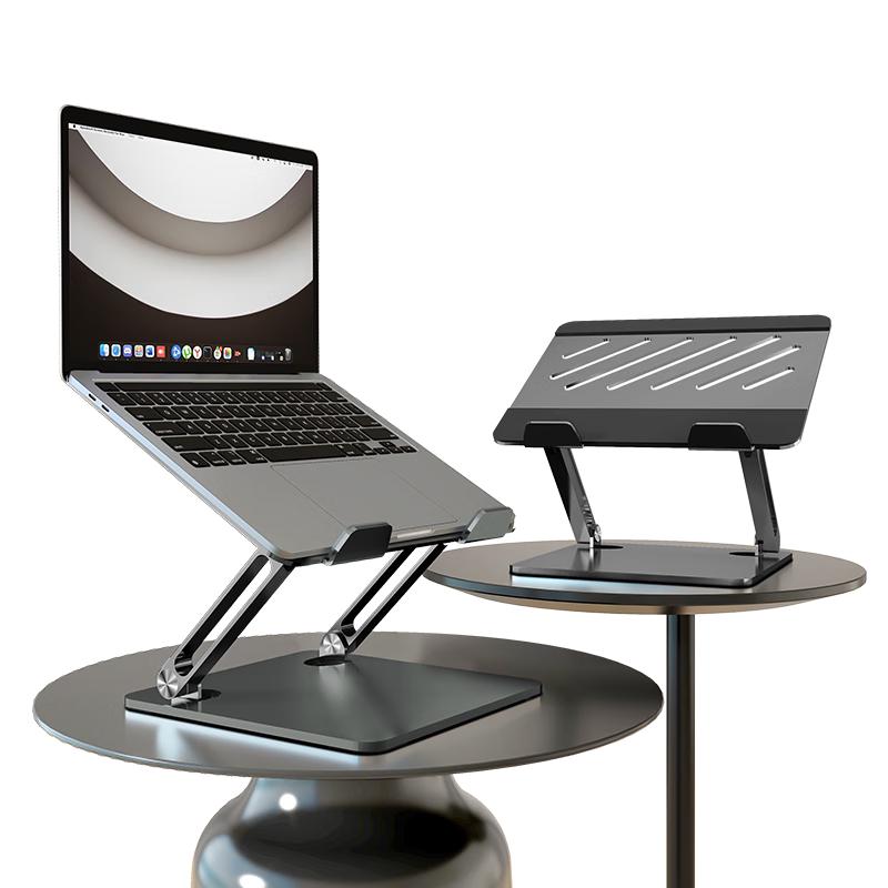 

LUCKPRO Laptop & Tablet Stand
