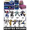 New Arrival Blokees Transformers Defender Version 5 Galvatron Jetfire Optimus Prime Reflector Assembly Model Toy Blind Box Gift