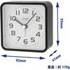 Casio Alarm Clock, Radio-Controlled, Black, Analog, Nighttime Second Hand Stop, Snooze, Light, TQ...