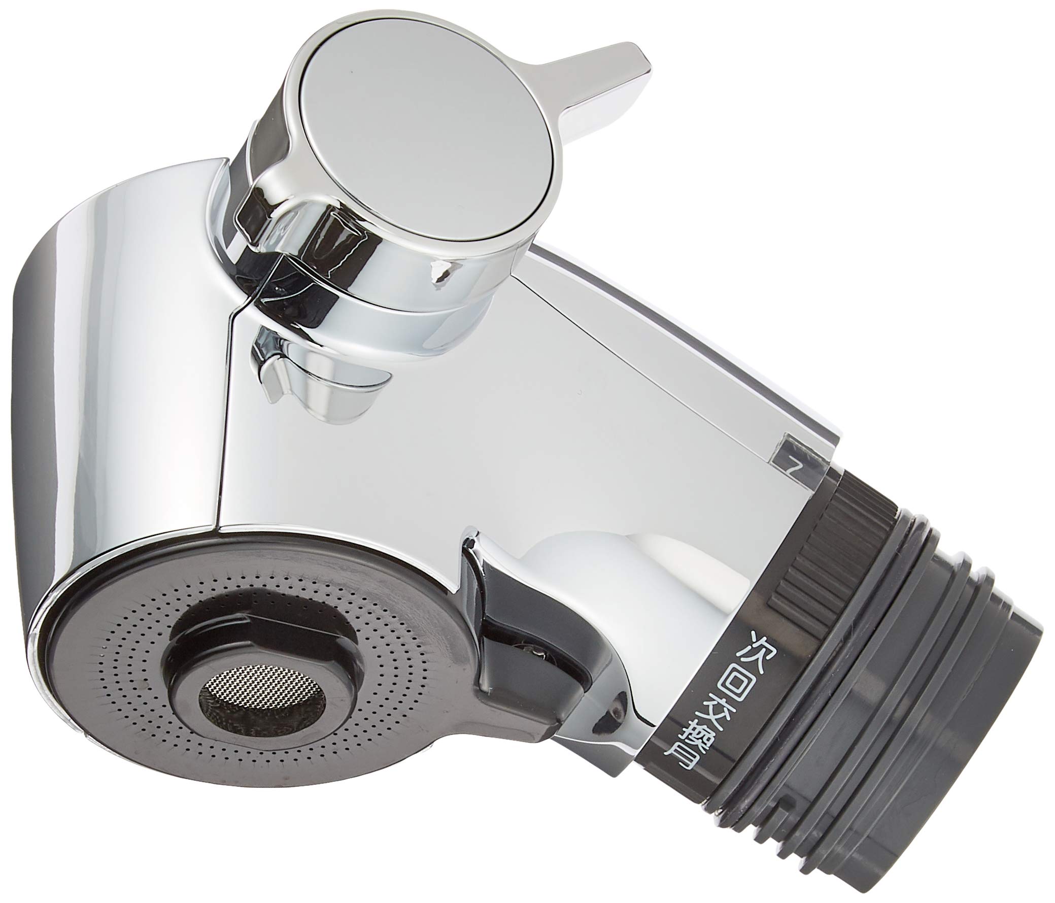 TOTO Kitchen Spray TH5C0624