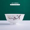 Bone China Luxury Dinnerware Sets Christmas Kitchen Gift Guests Porcelain Plates Set Wedding Party Dishes