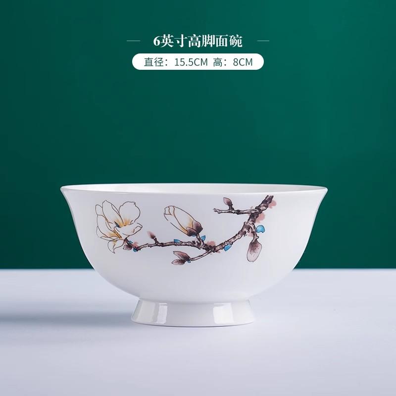Bone China Luxury Dinnerware Sets Christmas Kitchen Gift Guests Porcelain Plates Set Wedding Party Dishes