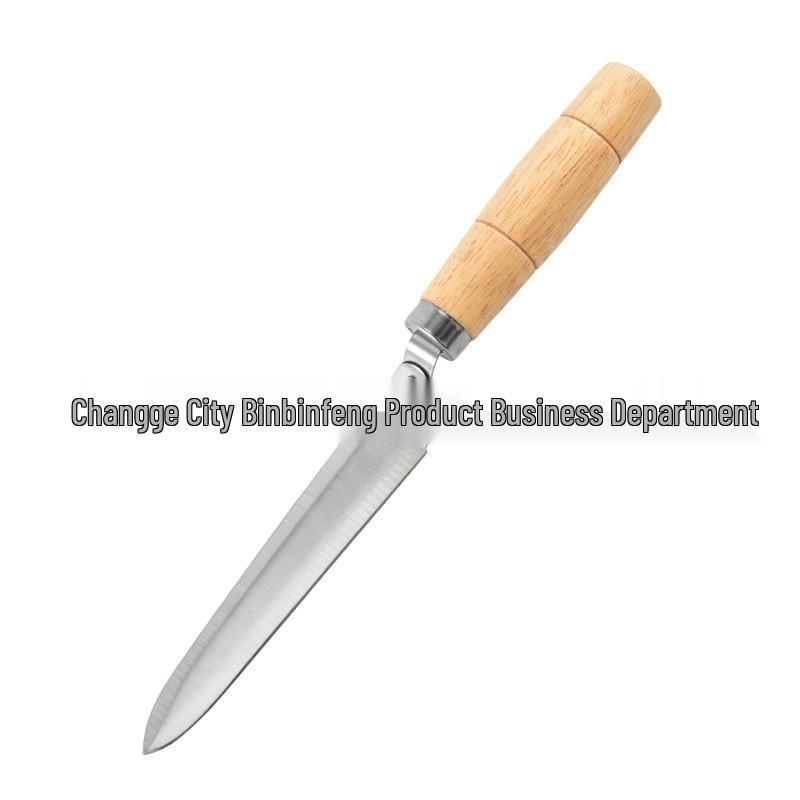 Stainless Steel Ultra-Thin Honey Extraction Knife - Z-Type Beekeeping Tool