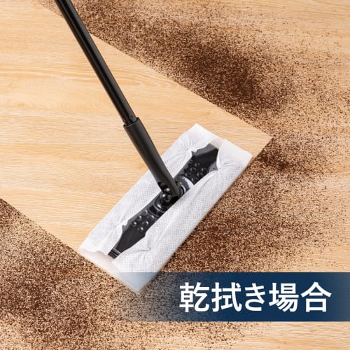 Eyliden Floor Wiper, Floor Mop, Black, Joint Type, Cleaning Tool, Floor Wiper, Cleaning Sheet, Pack of 10 Dry Sheets