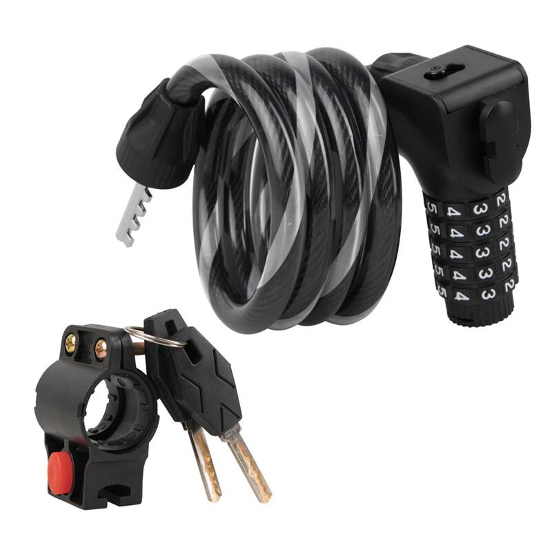 iOSN 1.2M Combination & Key Dual-Open Bicycle Lock
