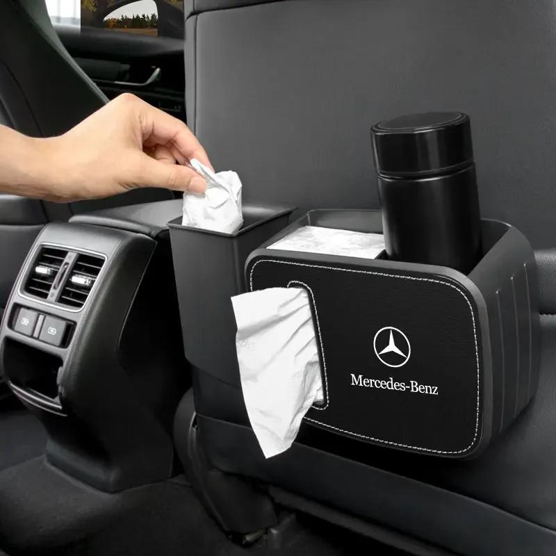 Contenitore portaoggetti interno auto Pattumiera Push Can Mini bidone della spazzatura Sportello Sedile Per Mercedes Benz AMG Classe C S W212 W222 W176 AMG GT