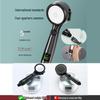 Pressurized Digital Display Shower Head & Heater Set with Hose