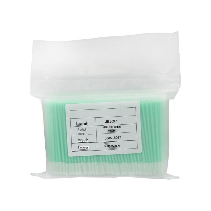 Langmei Dust-Free Round Cloth Head Cleaning Swabs
