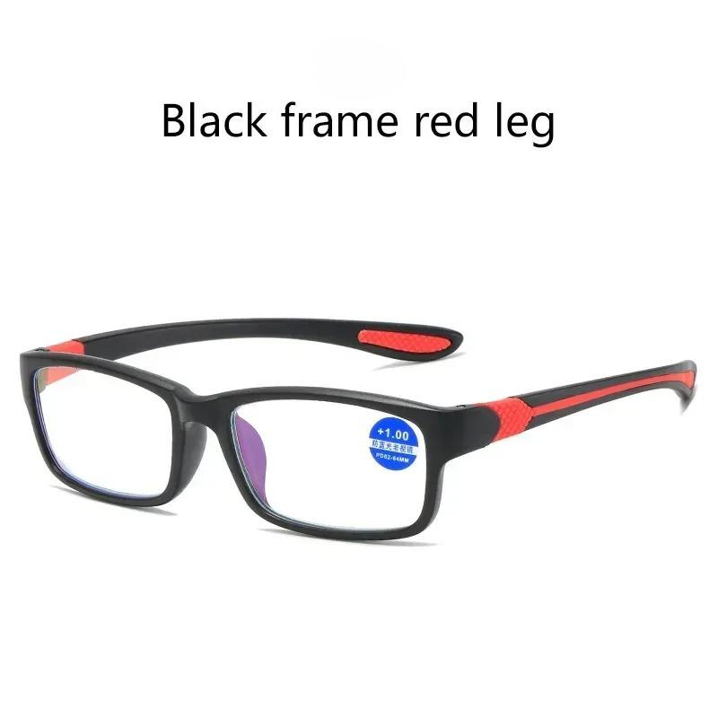 Sports Reading Glasses for Men and Women Anti-blue Light Eyewear TR90 Frame Presbyopia Eyeglasses +1.0 ~ +4.0