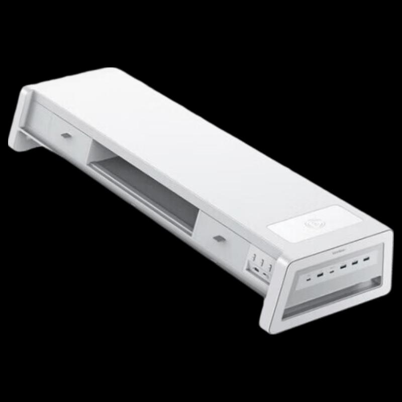 Luwei Metal Monitor & Laptop Riser with USB Hub & Fast Charge