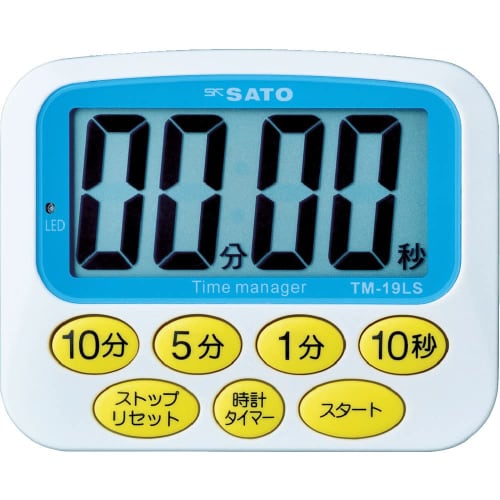 Sato Keiryoki Seisakujo (Sato Keiryoki Seisakujo) Sato Keiryoki (SATO) Timer, Large, with Magnet and Clock, TM-19LS 1709-02