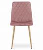 TURIN chair - pink velvet / wood color legs x 1