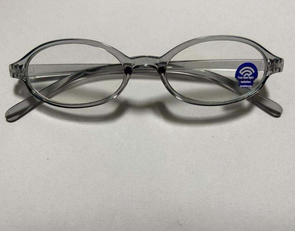 2024 Blaulichtfilter Brille Oval für Damen – Kleiner Rahmen, Kein Make-up nötig