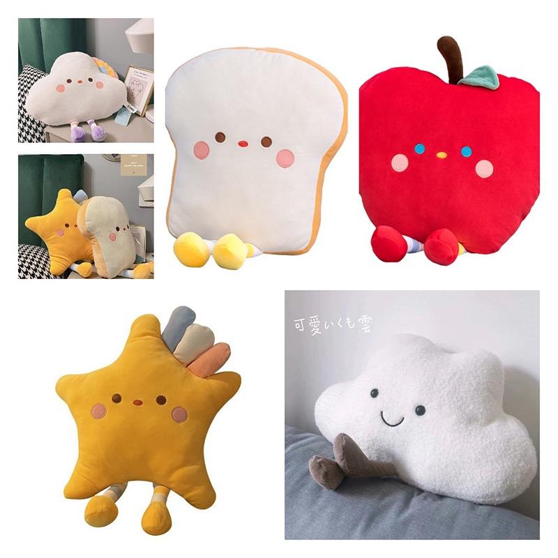 Soft And Fluffy Cloud And Star Plush Pillow Toy For Teenagers