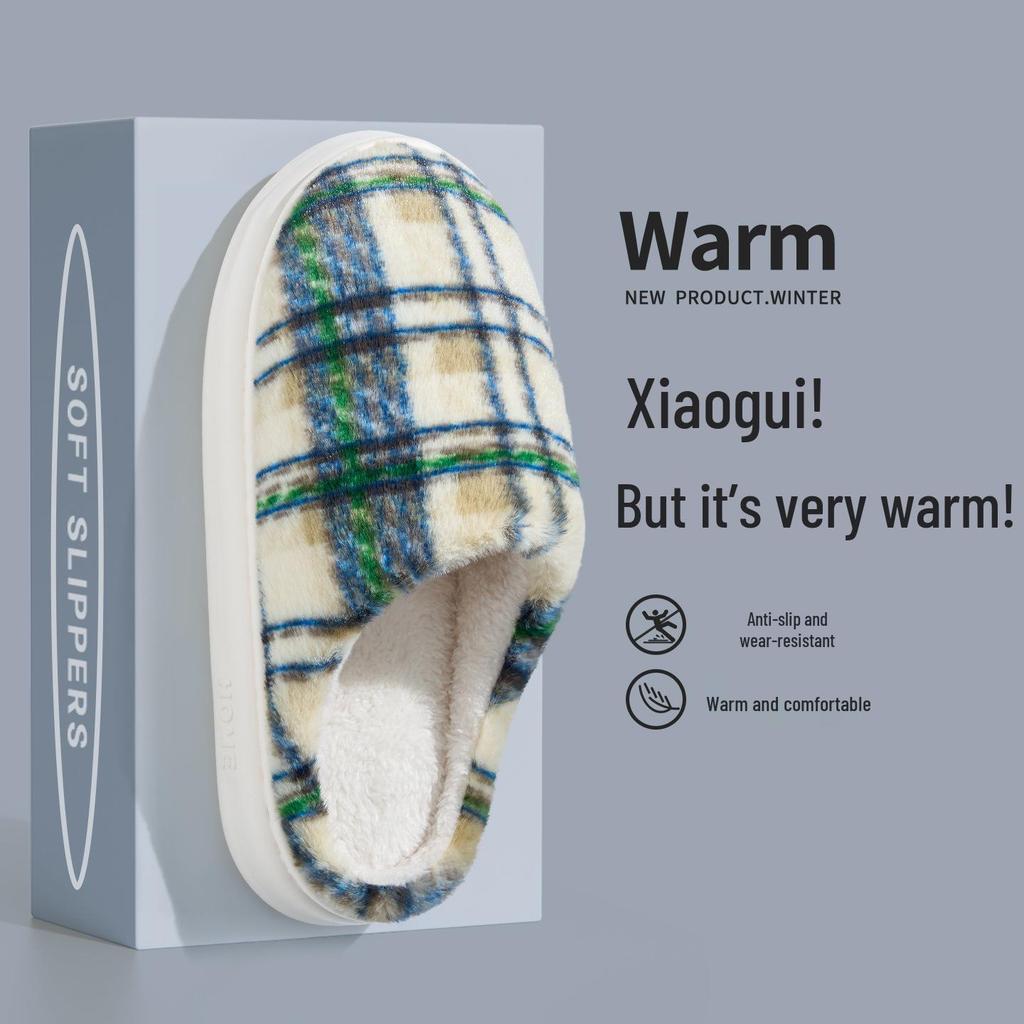 Jie Liya Women's Antibacterial Non-slip Cotton Slippers, Plus Velvet, Warm Autumn/Winter 2025