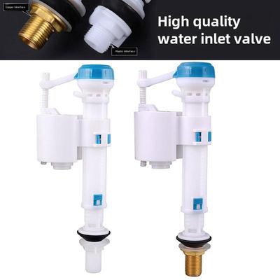 High-Quality Flush Toilet Copper Inlet Valve for Squat Toilets