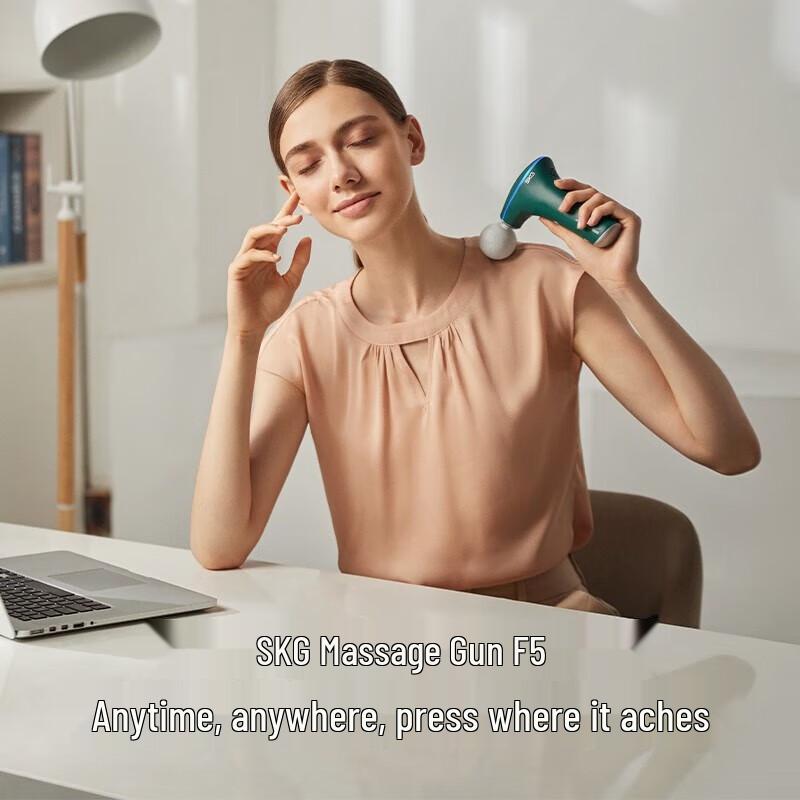 SKG F5se Portable Fascia Gun CN plug (adapter included)
