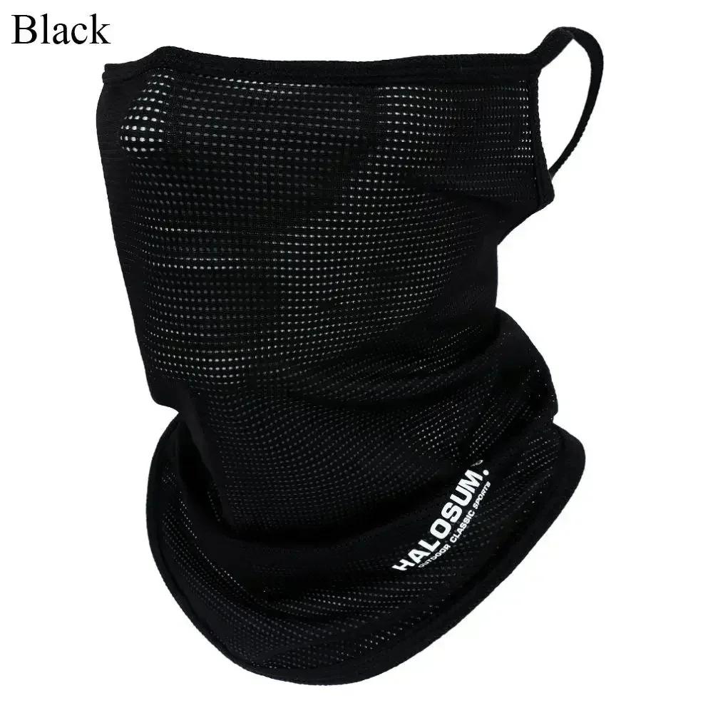 Summer Ice Silk Full Face Mask Balaclava Breathable Sun and UV Protection Motorcycle Scarf Neck Gaiter Outdoor Activities