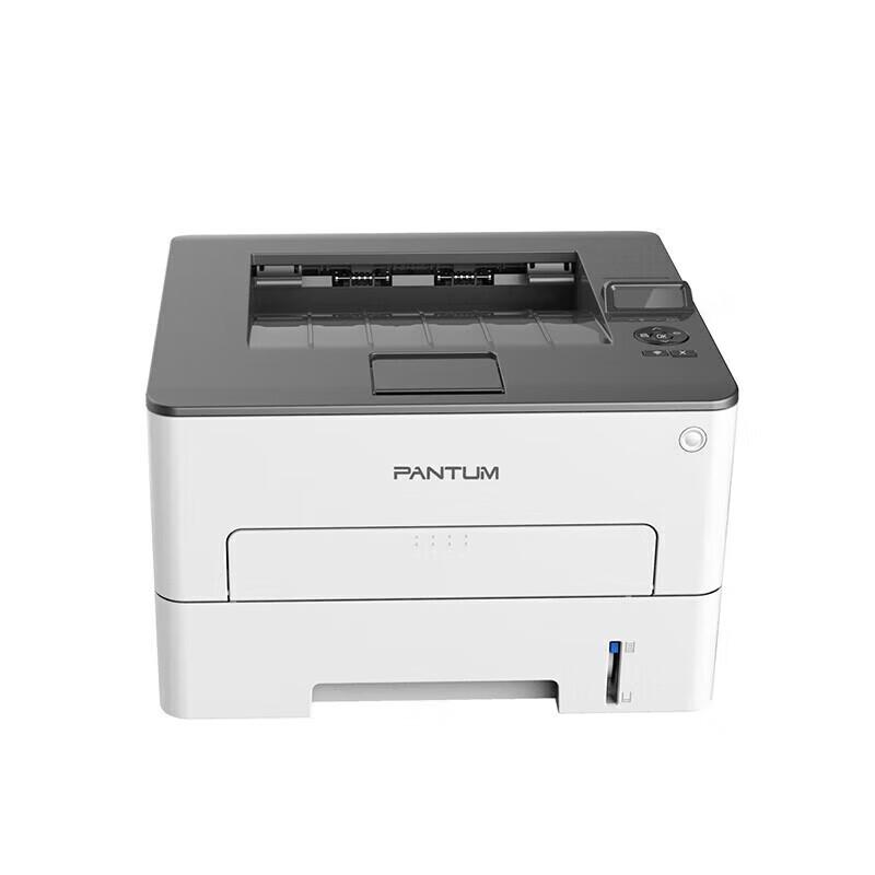 PANTUM P3016D Monochrome Laser Printer CN plug (adapter included)