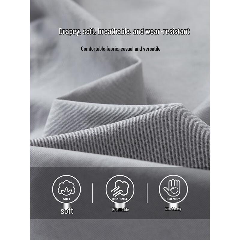 CHOCOOLATEit Men's American Style Cotton Long-Sleeve Shirt