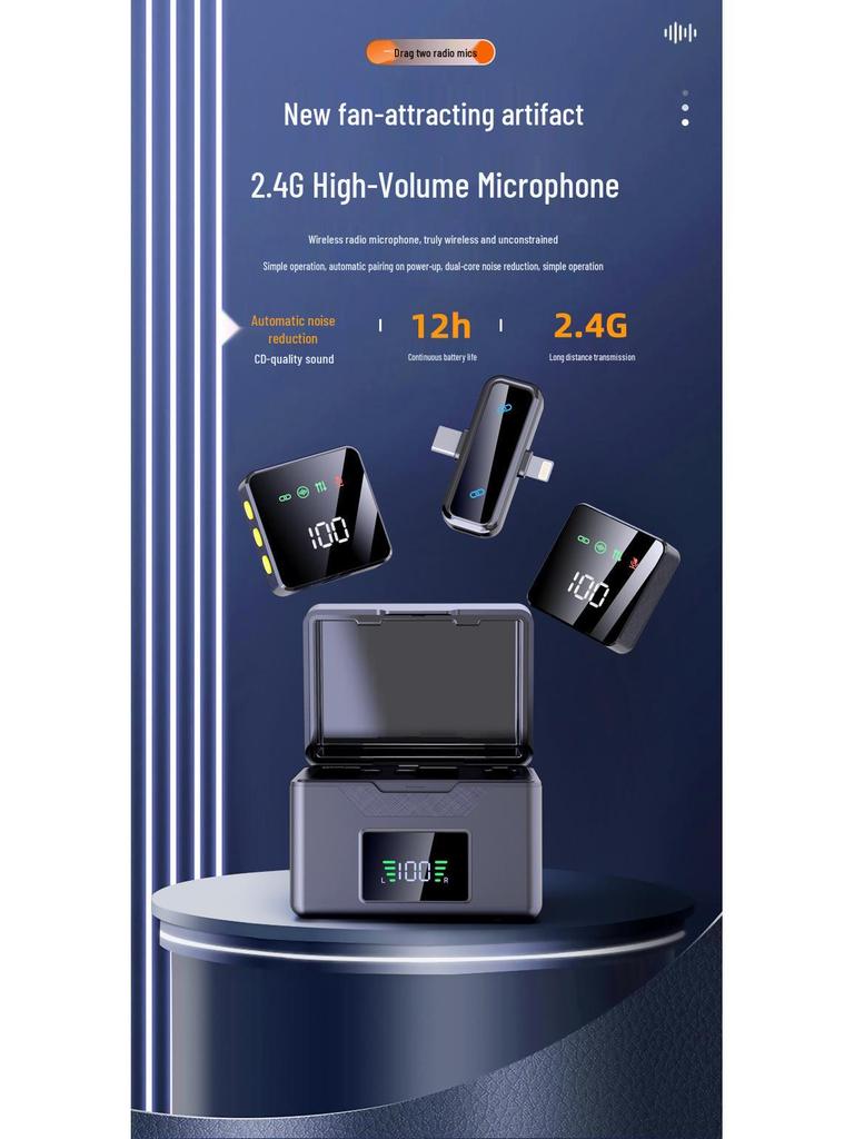 X7 Wireless Lapel Microphone for Phone Streaming & Video Recording with Noise Reduction