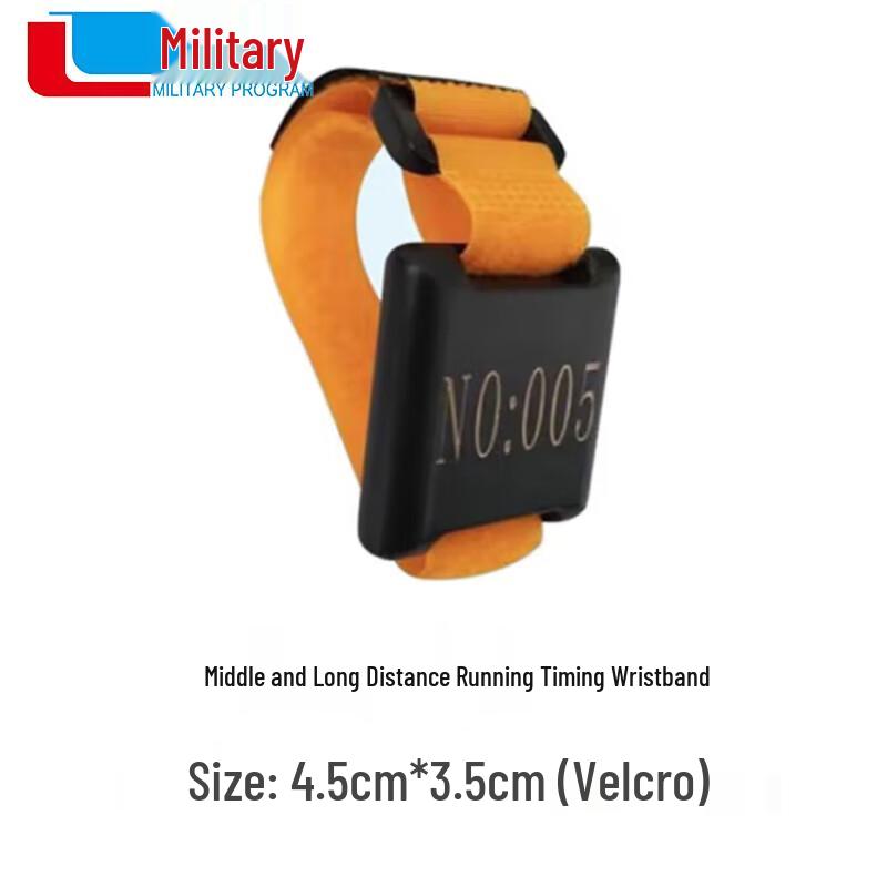 Juncheng Marathon & Long-Distance Running Timing System