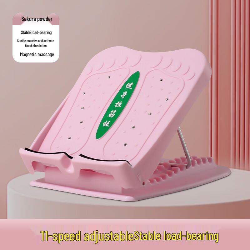 Longchan Portable 11-Level Adjustable Stretching Board
