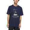 Adidas Henry Jones Maite Short Sleeve Tee IU0120