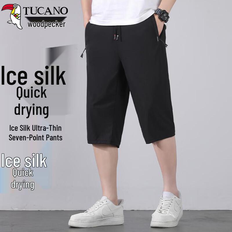 TUCANO Men s Ice Silk Cropped Casual Pants 3XL
