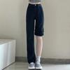 Black High-waisted Straight Jeans Women's Spring Clothes New Thin Small Drape Wide Legs Mopping Long Pants