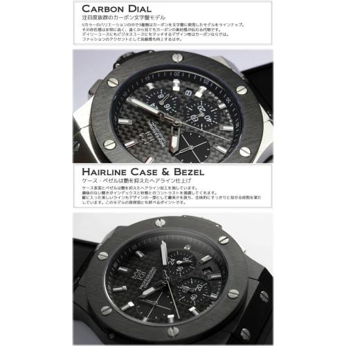 HYAKUICHI 101 Watch 100m Water Resistant Chronograph Date Display Rubber Strap Black Men's