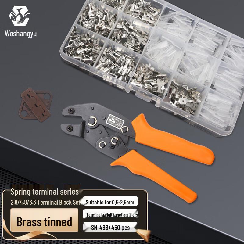 Cold Press Plug-in Terminal and Crimping Tool Set