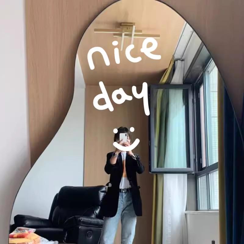 Smiley Face Self-Adhesive Wall and Window Stickers - Nice Day Design