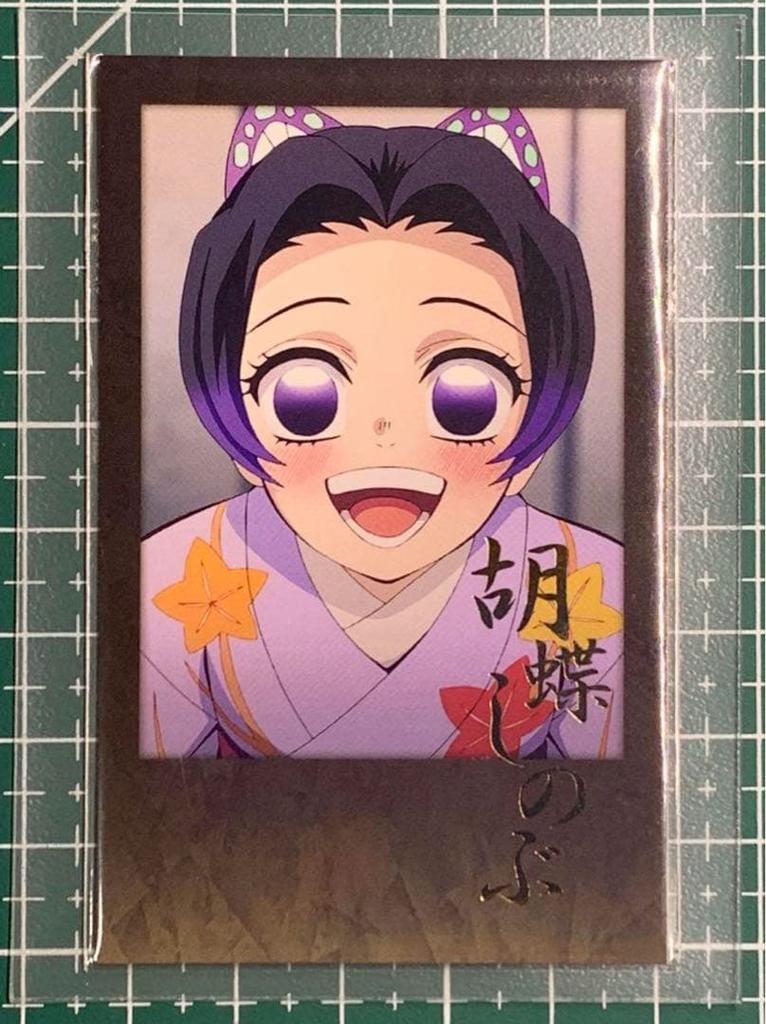[USED] Demon Slayer: Kimetsu No Yaiba Infinity Castle Dining Instax-style Bromide Childhood Kocho Shinobu