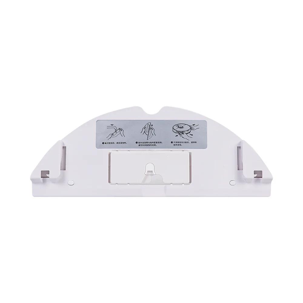For Roborock S7 T7S T7S Plus S7 Max S70 S75 Vacuum Cleaner Mop Plate Electrical Controlled Mop Mount Holder Vacuum Accessory