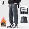 :CHOCOOLATEit Men's Loose Fit Casual Trousers