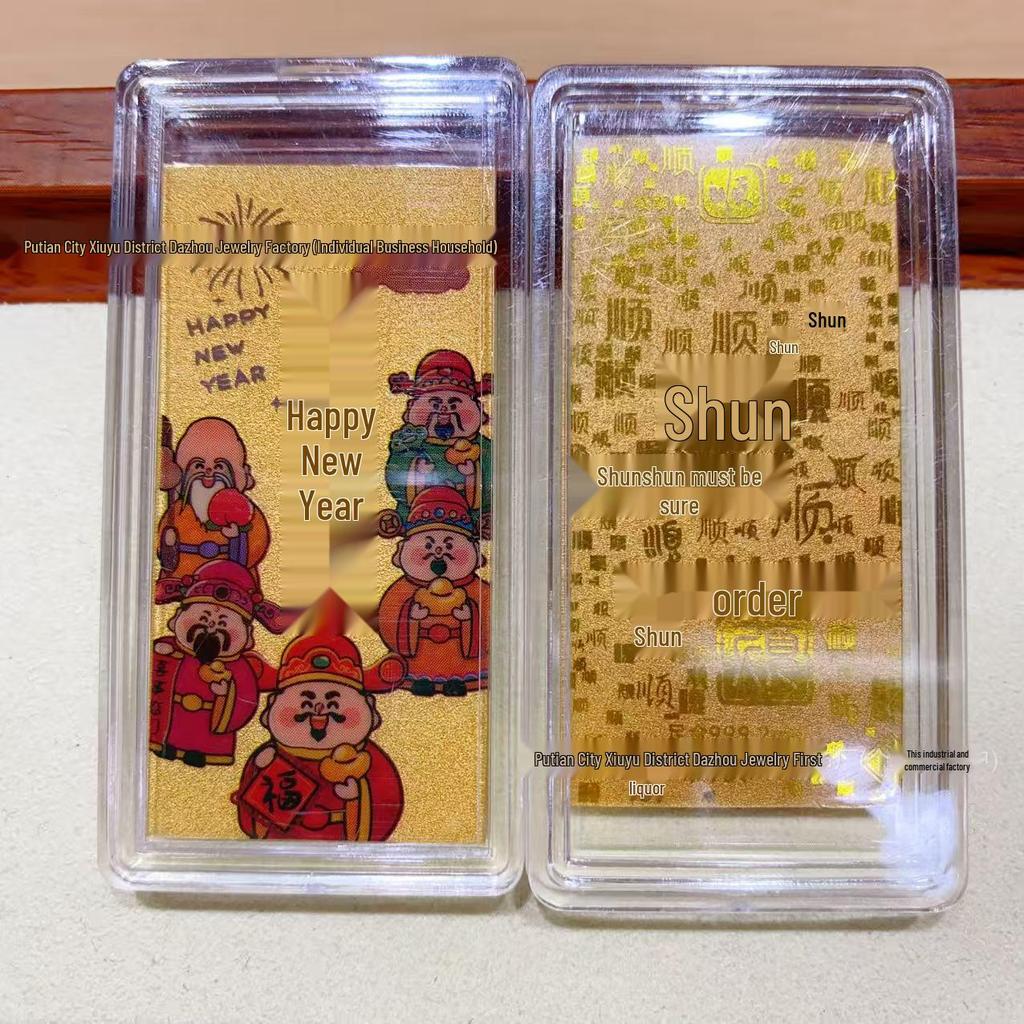 999 Pure Gold Smooth Sailing Fortune Magnet Sticker for Phones and Refrigerators