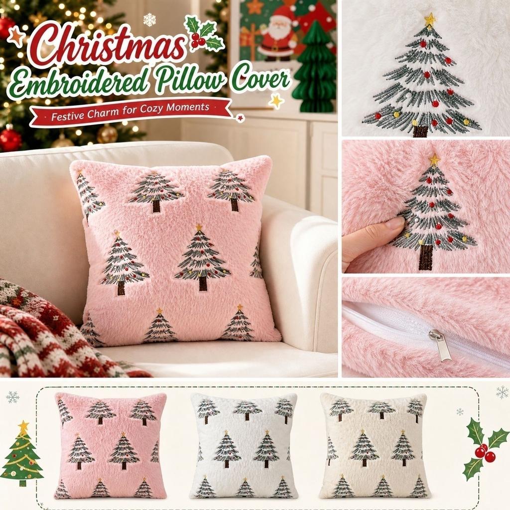 Christmas Embroidered Cover with Lights Pattern, 45 Cm Square Throw Case for Holiday Home Decor