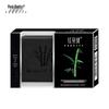 Foretty Bamboo Charcoal Purifying Essential Oil Soap