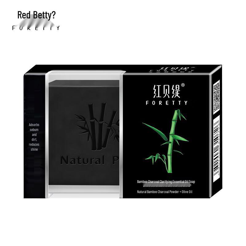 

Foretty Bamboo Charcoal Purifying Essential Oil Soap