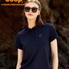 Women's Quick Dry Polo Shirt