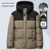 Xuezongfei Unisex Hooded Down Jacket