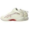 ASICS GELHOOP V17 Cushioning Breathable Support Basketball Shoes Unisex Beige 1063A096-750