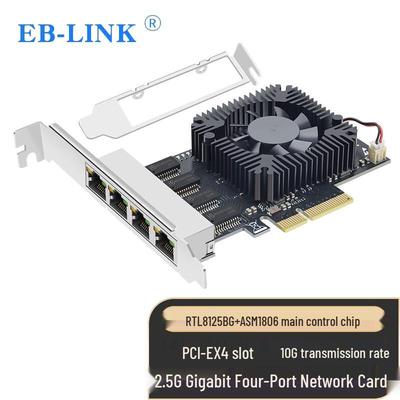 EB-LINK 2.5G 4-Port PCIe X4 Ethernet Network Card (CN Version)