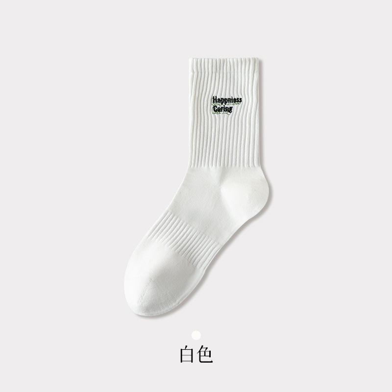 Hundred Cotton Socks Men'S Autumn Medium Tube Socks English Embroidery Boneless Comfortable Not Foot Trendy Men'S Socks Sports Cotton Socks Men