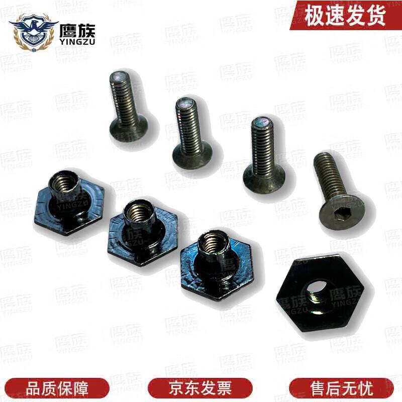 Eagle Tribe Tactical Helmet Solutions