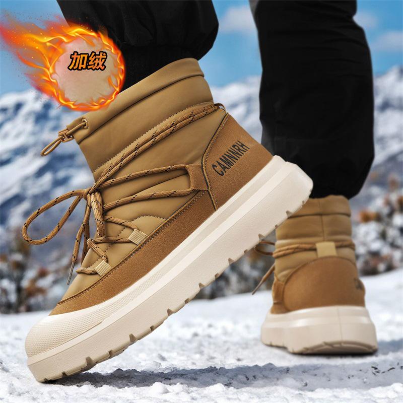 Snow boots winter piled thickened warm cotton boots sub-zero non-slip waterproof cold-resistant cotton shoes