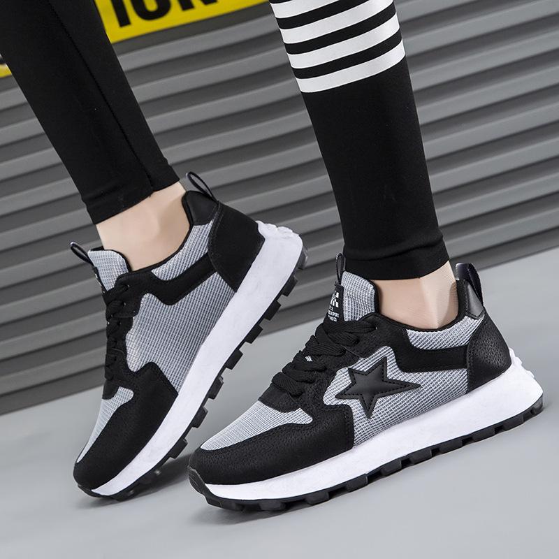 Spring and Summer Fashion Running Men's Shoes Casual Trend Fashion Sports Women's Shoes