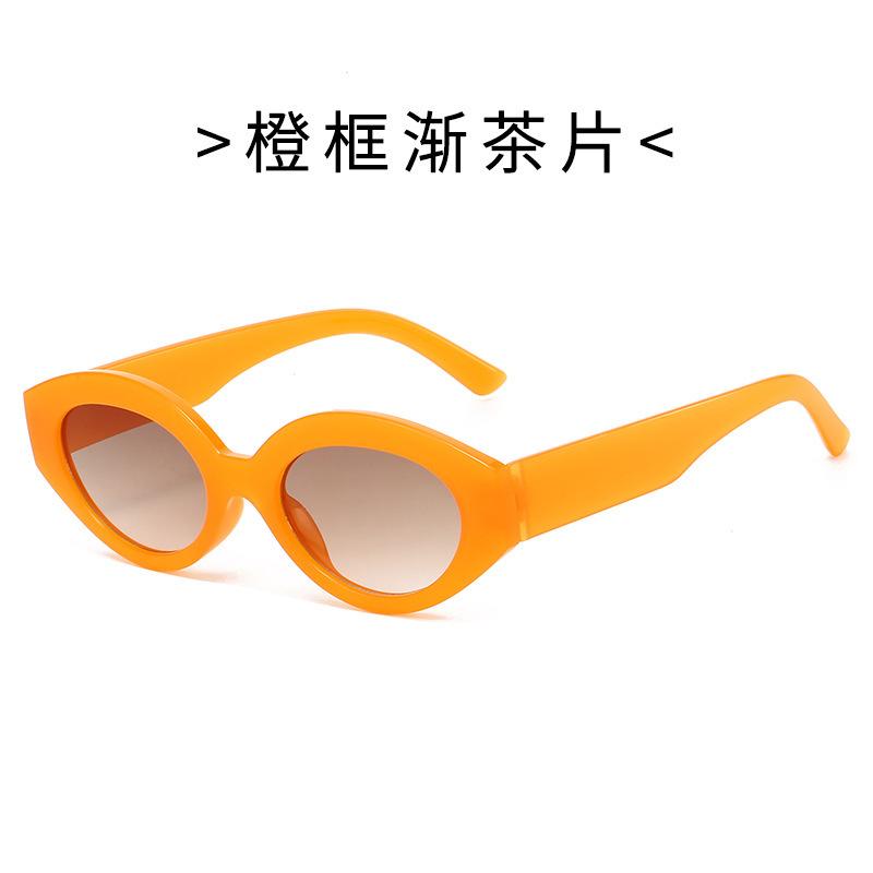 New Vintage Small Frame Oval Sunglasses Female Simple Style UV400 Glasses Fashion Design Sun Glasses Unisex Eye Glasses