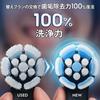 Braun Oral-B iO Ultimate Clean Replacement Brush Set (4 Brushes) - 1-year Supply (for iO Series Only) - iORBCB-4EL Black - Amazon.co.jp Exclusive